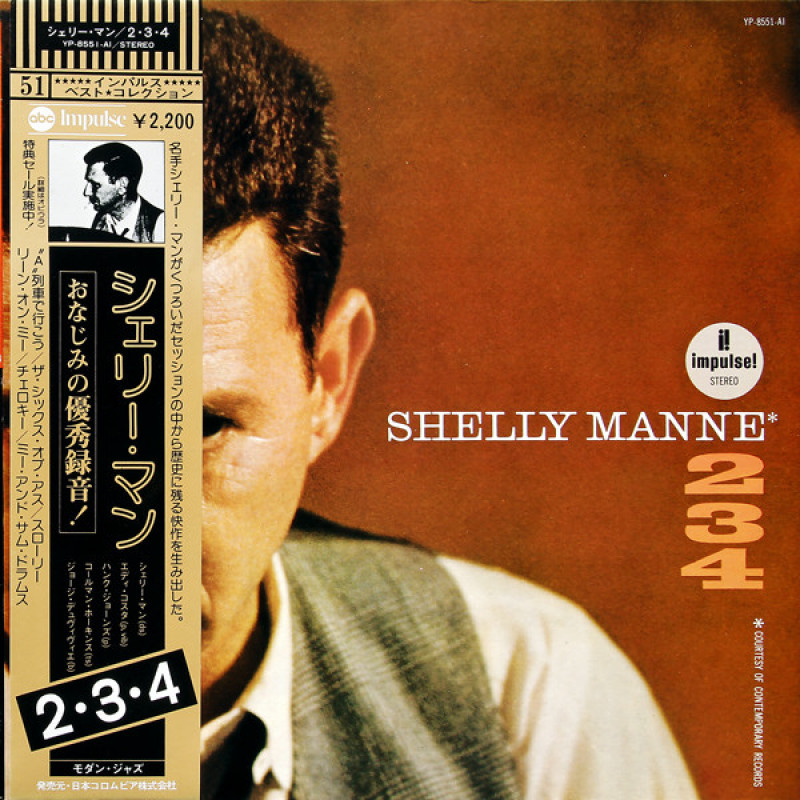 Shelly Manne – 234 Shelly Manne – 234