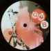 Funkstörung – Moon Addicted / Chopping Heads