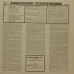 Freddie Keppard - 17 Rare Selection of the Finest Jazz Cornetist of the 1920`s Freddie Keppard - 17 Rare Selection of the Finest Jazz Cornetist of the 1920`s