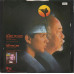 Peter Cetera - Glory Of Love (Extended Version) (Theme From The Karate Kid Part II) / On The Line